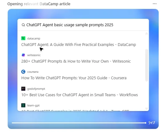 ChatGPT Agent10.png.webp