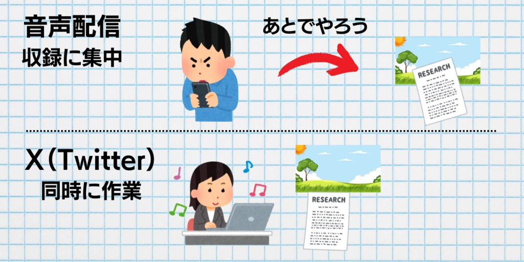 インフォメーション.png.webp
