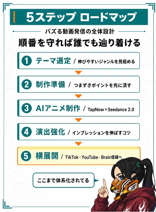 image.png.webp