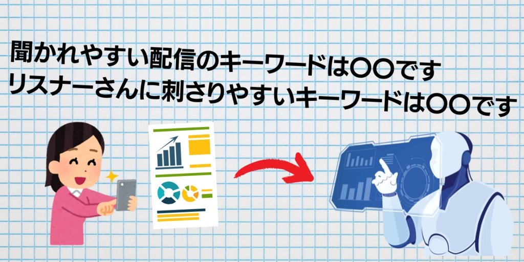 タイトル (2).png.webp