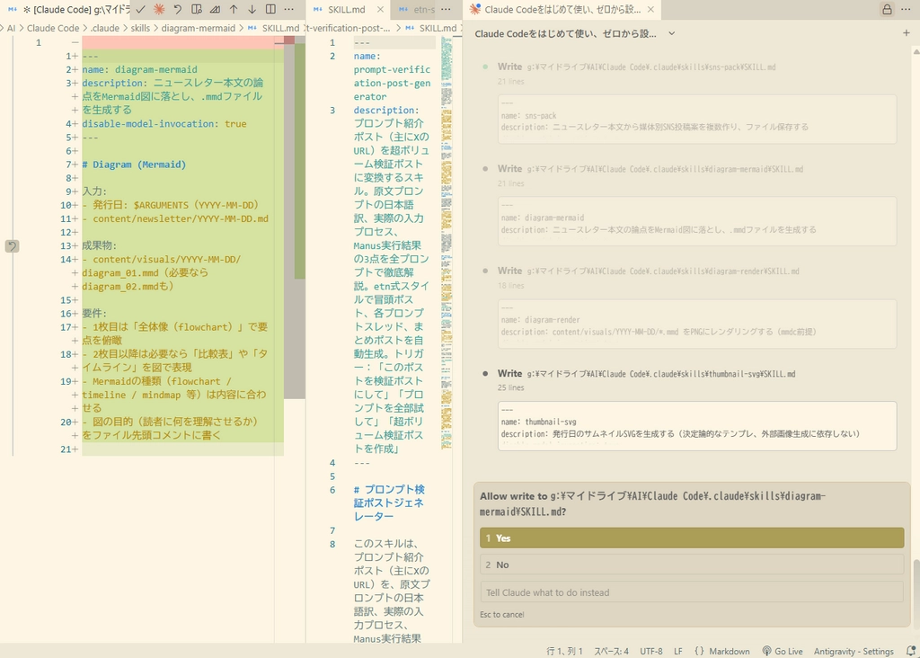 Claude Code_Agent20.png.webp