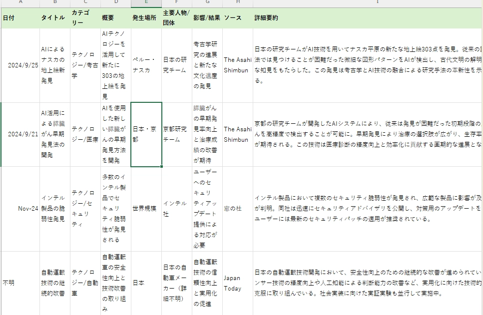 MCP010_42.png.webp