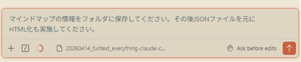 image.png.webp