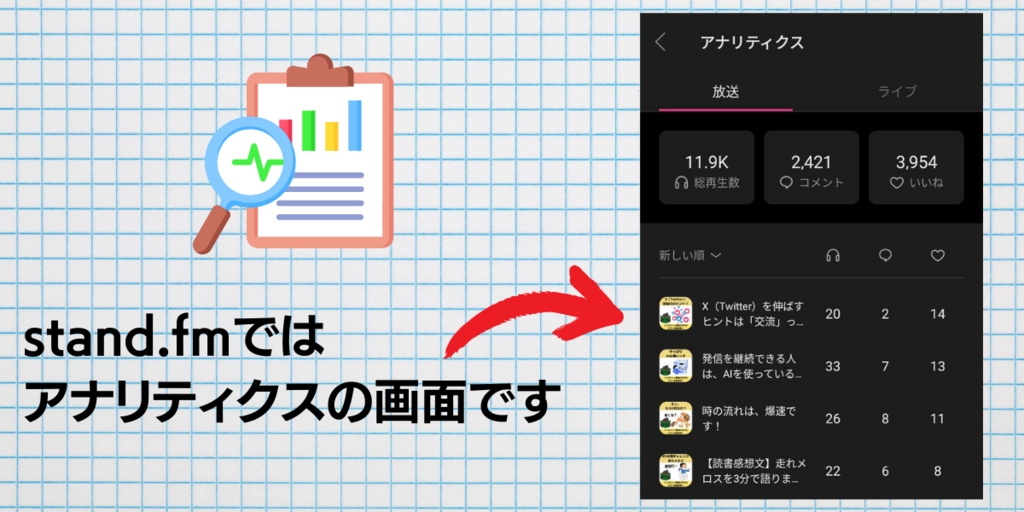 タイトル (1).png.webp