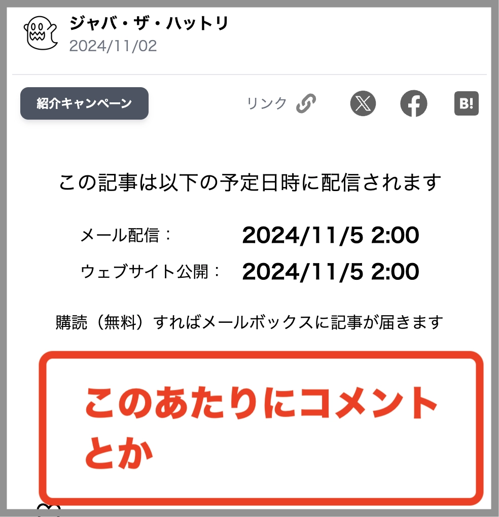 Screenshot 2024-11-02 at 19.16.24.png.webp