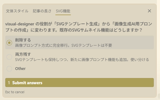 Claude Code_Agent32.png.webp