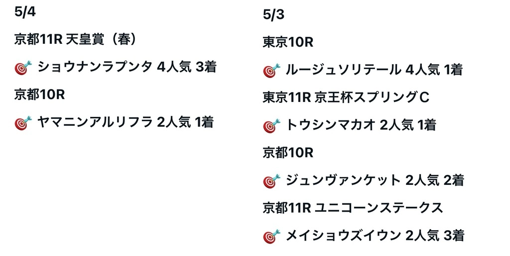 画像.jpeg.webp