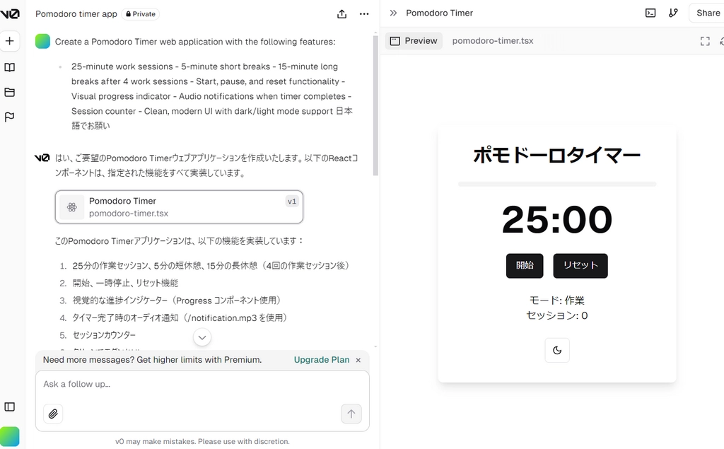 Replit Agent3.png.webp