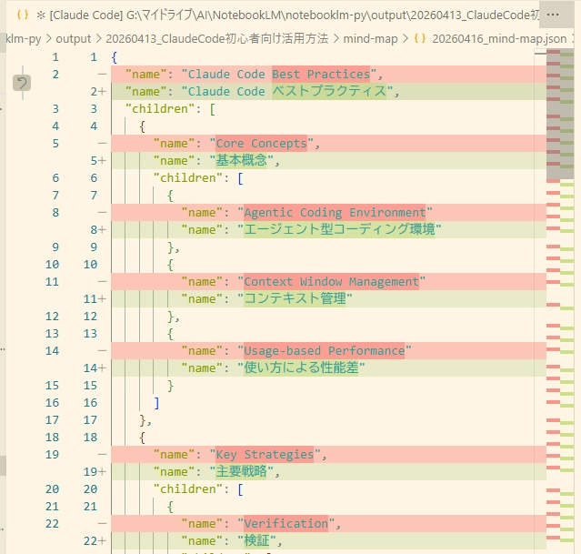 image.png.webp