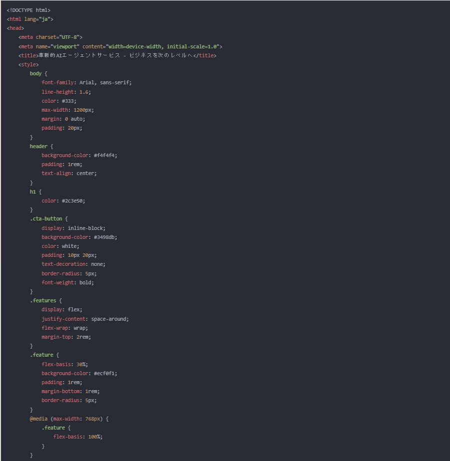 Claude 3.5 Sonnet6-2.png.webp