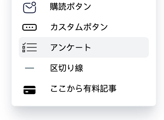Screenshot 2024-06-21 at 19.11.56.png.webp