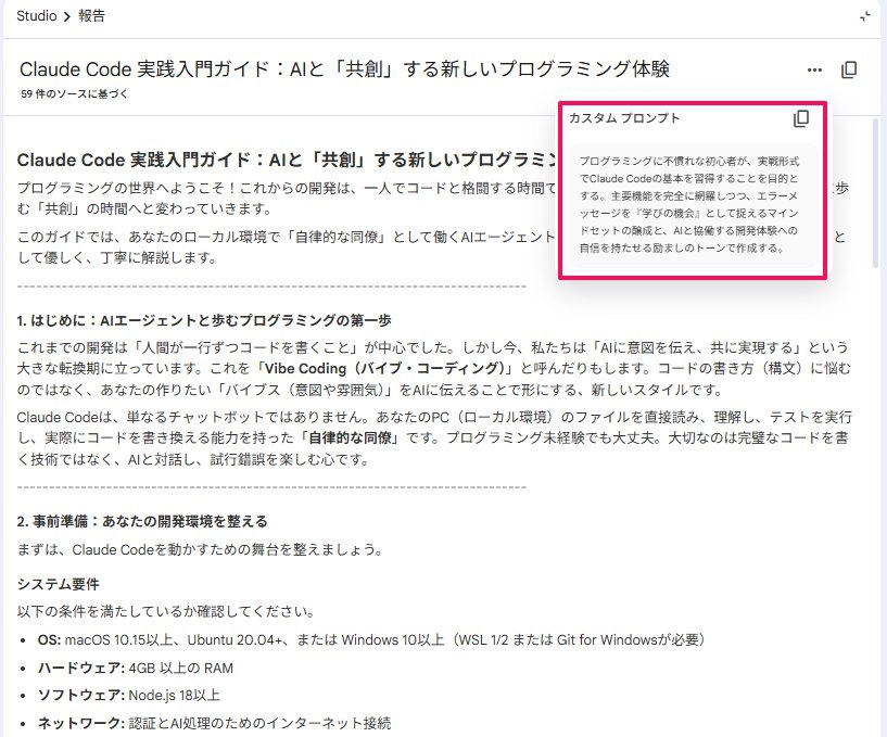 Untitled_Clipping_041626_125607_AM.jpg.webp