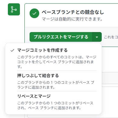 Manus×github18.png.webp