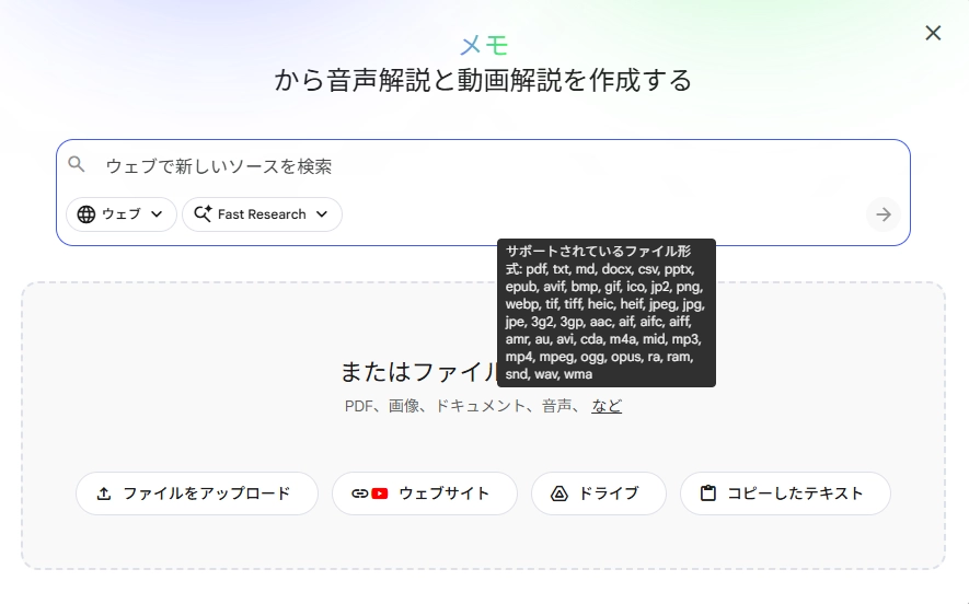 image.png.webp