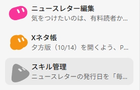 image.png.webp