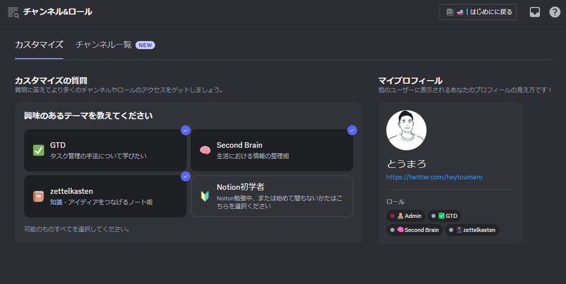 740d79fb-1a4f-440d-8a13-3457798f6aec.png