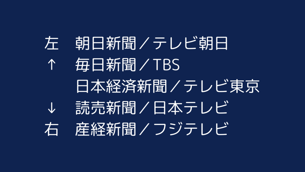 ニュースレター用ワイド (30).png