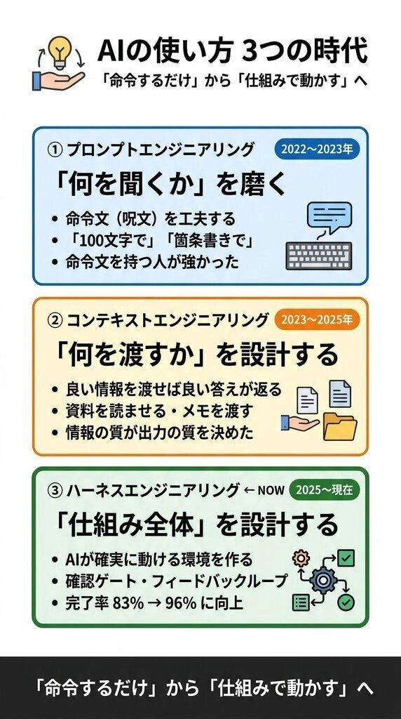 Untitled_Clipping_040126_053149_AM.jpg.webp