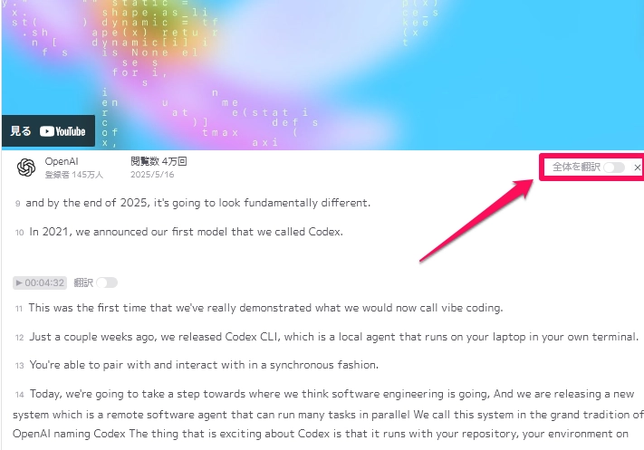 LilysAI52.png.webp