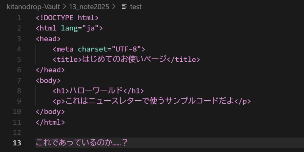 ベストセラー獲得 (7).png.webp
