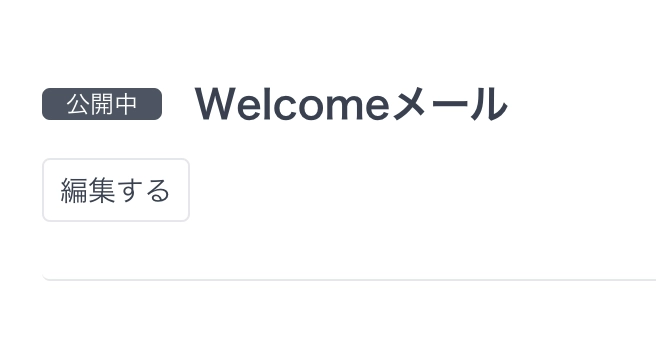 Screenshot 2024-09-16 at 18.49.17.png.webp