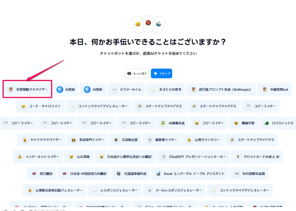 Felo Chat020.png.webp