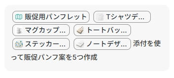 image.png.webp