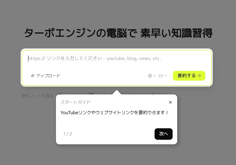 LilysAI6.png.webp