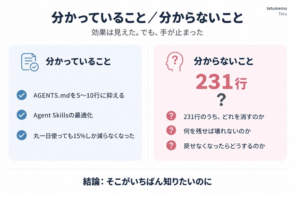 asset_gdee0xetk_1790066096446.png.webp