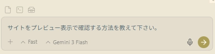 Manus×github28.png.webp