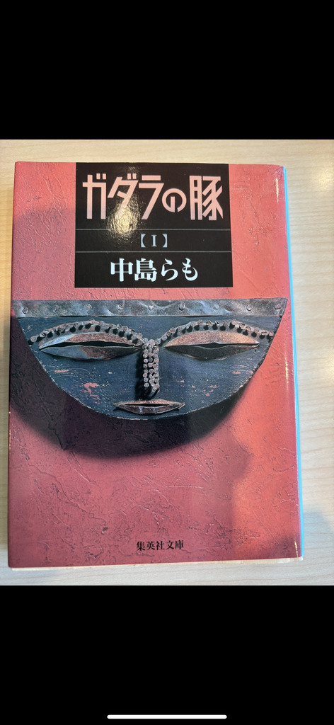 IMG_5962.png