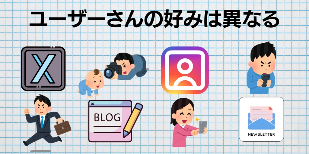 タイトル (1).png.webp