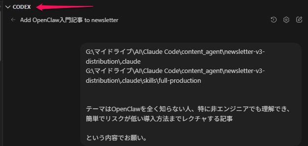 Claude Code_Agent69.png.webp