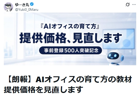 image.png.webp