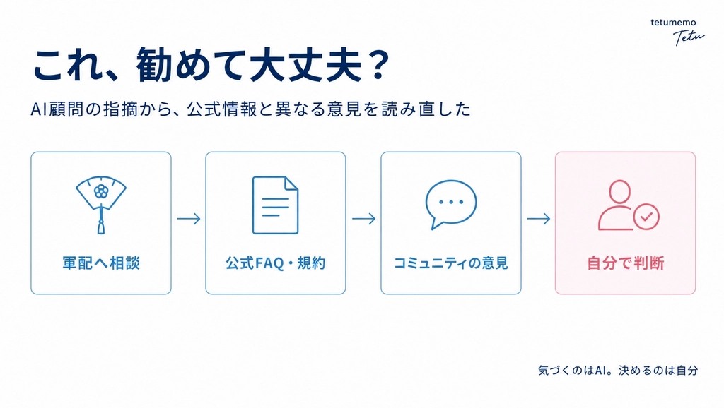 asset_4nssmok0c_1789566497763.png.webp