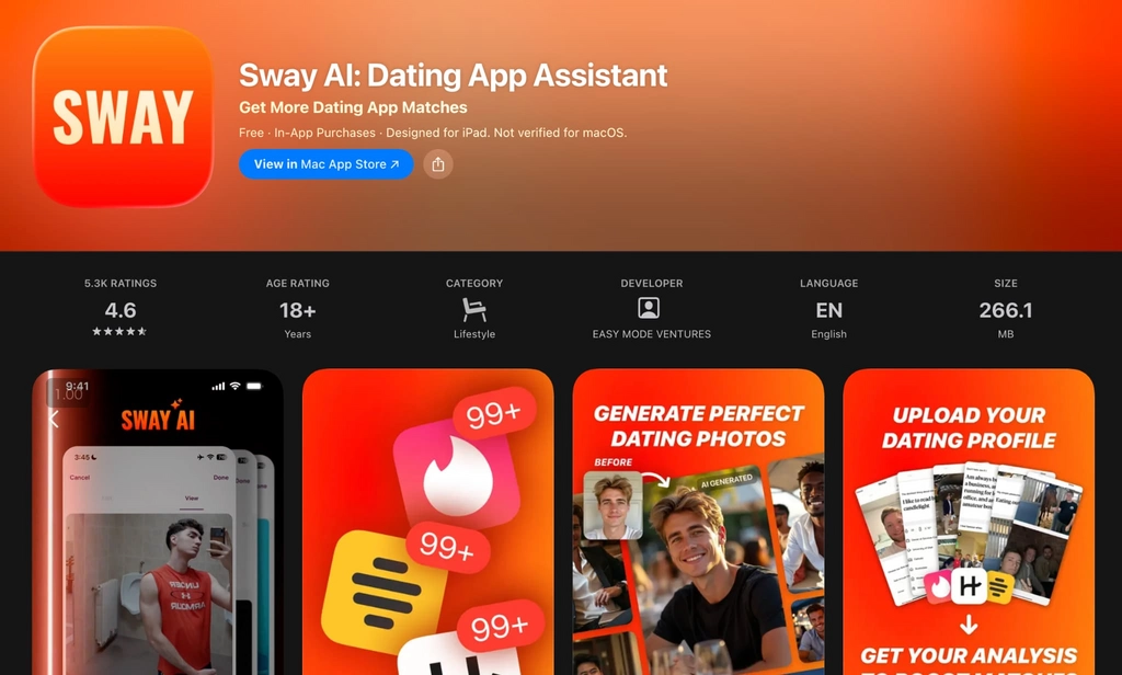 Sway.jpg.webp