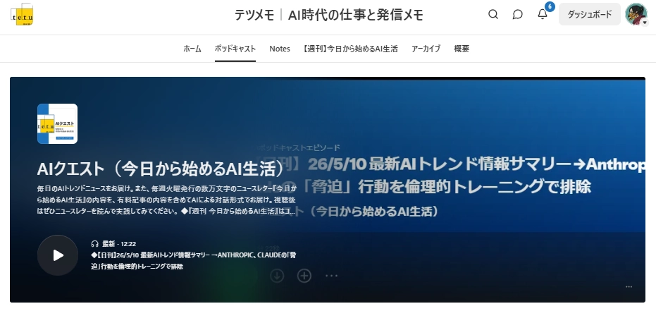 image.png.webp