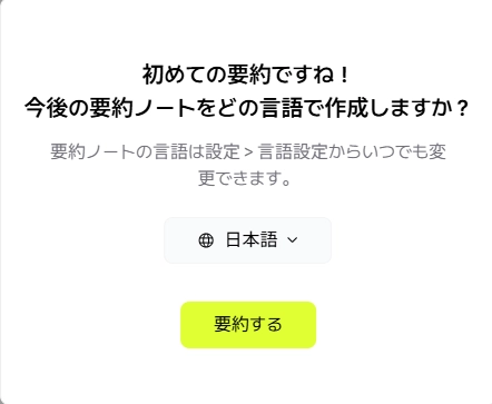 LilysAI9.png.webp