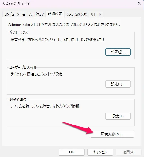 MCP010_10.png.webp
