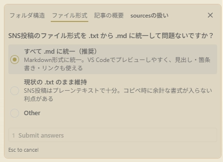 Claude Code_Agent26.png.webp