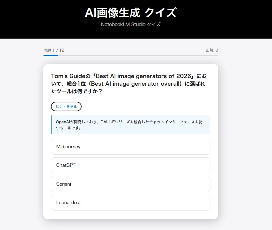 image.png.webp