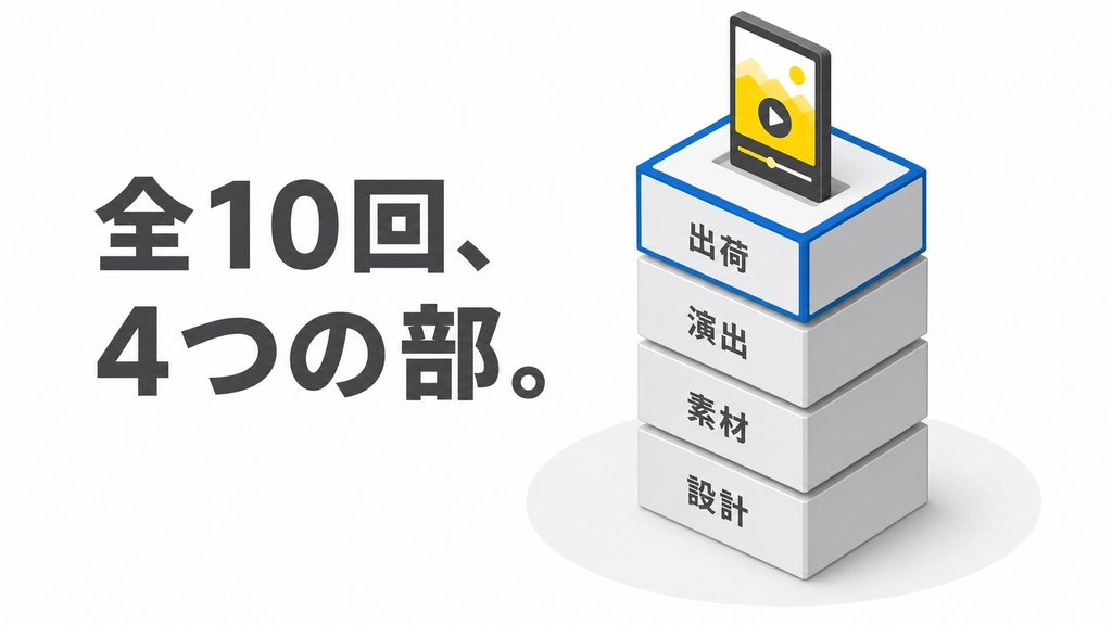 asset_rkpzii9aq_1786556209904.png.webp