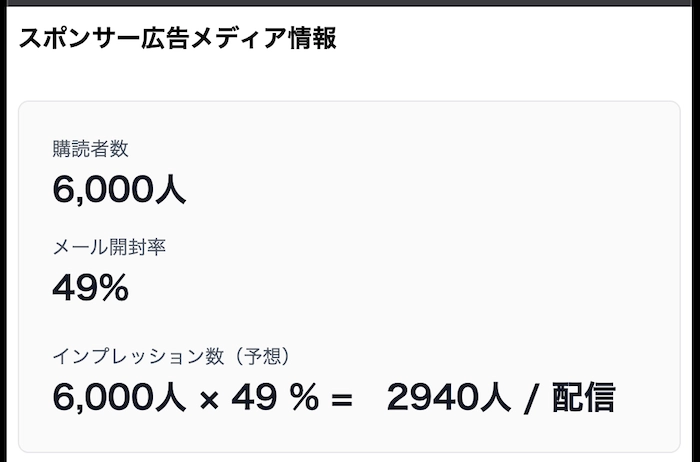 Screenshot 2025-09-27 at 22.32.33.png.webp