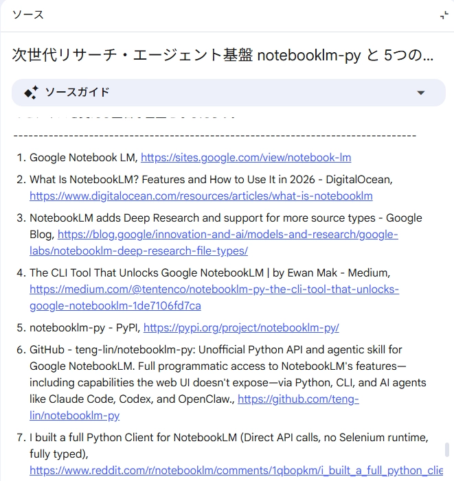 image.png.webp