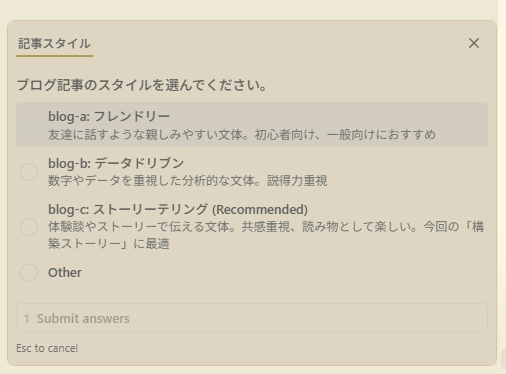 Claude Code_Agent52.png.webp