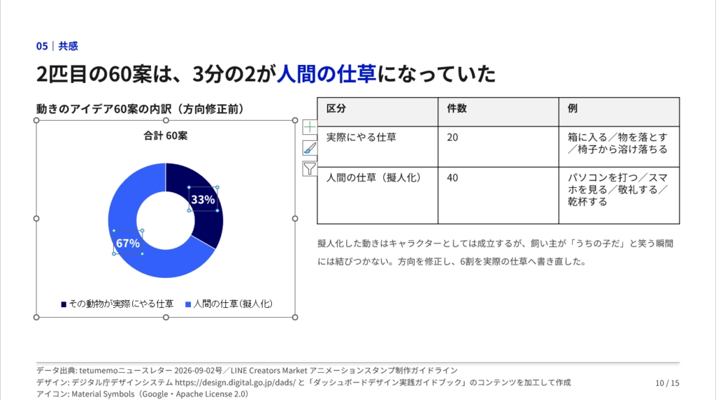image.png.webp