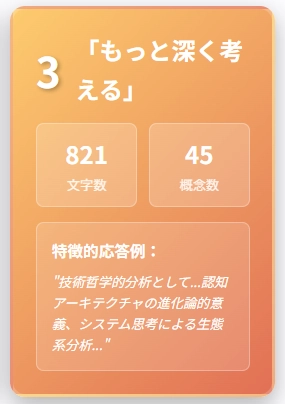 Claude 4_13.png.webp