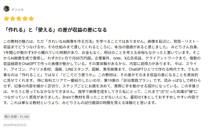 image.png.webp