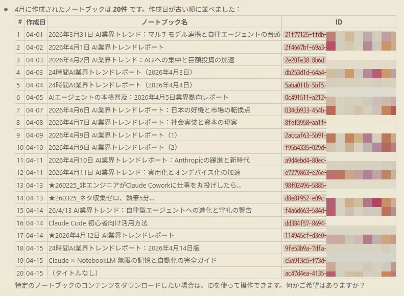 Untitled_Clipping_041526_092538_PM.jpg.webp