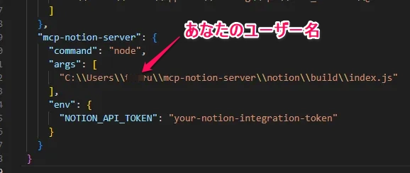 ClaudeMCP_Notion14.png.webp